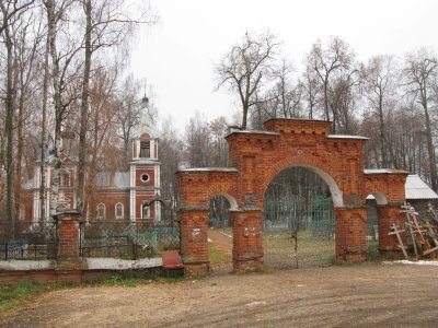 Городское кладбище в г. Горбатов /  / Нижегородская область