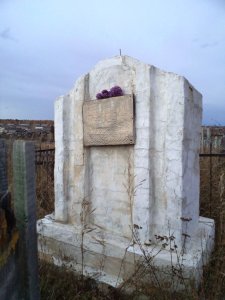 Братская могила 12 партизан, погибших в Улюкольском бою в декабре 1919 г. /  / Красноярский край