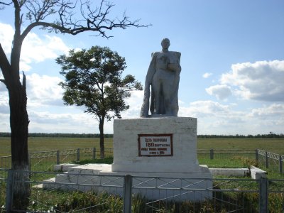 Братская могила 180 партизан отряда Трунова, погибших в годы гражданской войны /  / Ставропольский край