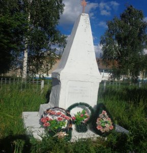 Братская могила группы партизан, погибших во время войны в 1918 г. /  / Республика Башкортостан
