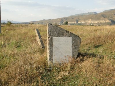 Могила неизвестного солдата, погибшего в 1942 году /  / Карачаево-Черкесская республика