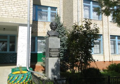 Здание, где работал революционер Г.Дзасохов /  / Карачаево-Черкесская республика