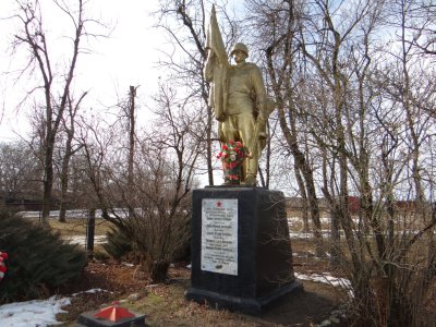 Братская могила воинов, погибших в 1943г. /  / Карачаево-Черкесская республика