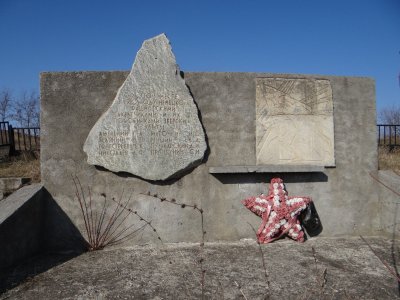 Братская могила воинов, погибших в 1943 году /  / Карачаево-Черкесская республика