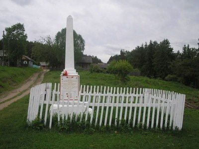 Братская могила 35 партизан, погибших в июне и сентябре 1919 года в боях с колчаковским карательным отрядом Красильникова /  / Красноярский край
