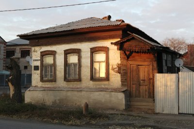 Дом, где в 1925-1926 гг. жил Герой Советского Союза М.Джалиль /  / Оренбургская область