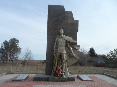 Стела,  установленная в память сельчан, погибших в годы Великой Отечественной войны / Город Завитинск / Амурская область