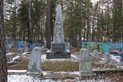 Братская могила десяти партизан из отряда П.Е. Щетинкина, расстрелянных в апреле 1919 года /  / Красноярский край