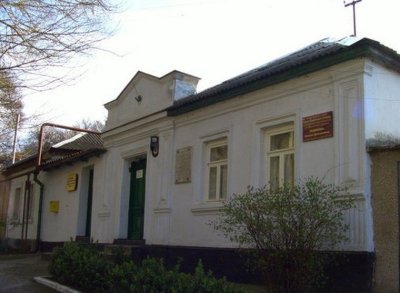 Дом, в котором в 1942-1944 гг. находилась подпольная типография /  / Город Севастополь