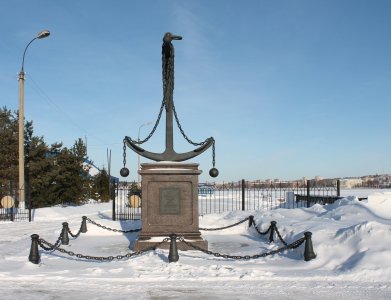 Памятник трудовой славы "Якорь" /  / Удмуртская республика