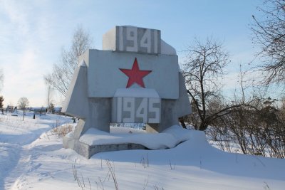 Памятник воинам, умершим от ран в госпиталях г. Воткинска в 1941-1945 гг. /  / Удмуртская республика