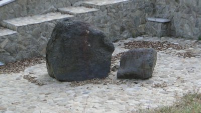 Камень вулканического происхождения /  / Карачаево-Черкесская республика