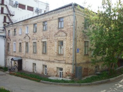 Дом, в котором 25 ноября 1917 г. проходило первое заседание Вятского Совета, провозгласившего Советскую власть /  / Кировская область
