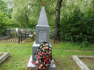 Братская могила воинов Советской Армии, погибших в 1943 г. /  / Псковская область