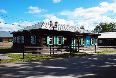 Дом, в котором в июле 1890 г. жил писатель Антон Павлович Чехов во время поездки на Сахалин /  / Сахалинская область