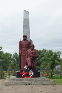 Памятник "Монумент Славы" /  / Республика Калмыкия