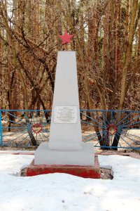 «Горка» – место расстрела и братская могила революционеров, казнённых белогвардейцами в 1918 году /  / Ульяновская область