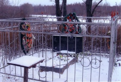 Братская могила партизан, погибших в 1941-1944 гг. /  / Псковская область