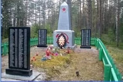 Братская могила советских граждан, казненных фашистами /  / Псковская область