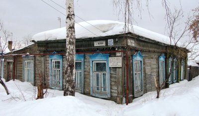 Дом, в котором в 1890-1918 гг. жил местный революционер Е. Н. Аблов /  / Ульяновская область