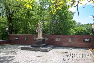 Братская могила граждан г. Железноводска, расстрелянных в 1943 г. /  / Ставропольский край