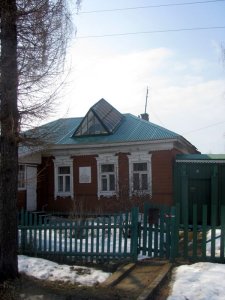 Дом, в котором в 1914-1949 гг. жил художник А.Е. Куликов /  / Калужская область