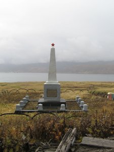Памятник воинам-освободителям Курильских островов от японских милитаристов /  / Сахалинская область