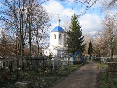 Городское кладбище в г. Арзамас /  / Нижегородская область