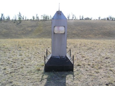 Могила советского воина Чепракова В.Н., погибшего в период Сталинградской битвы /  / Волгоградская область