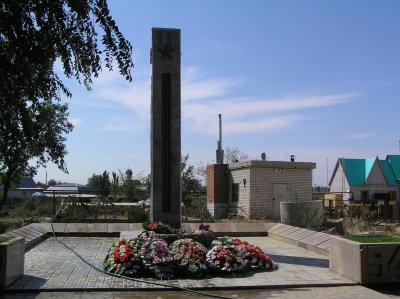 Могила неизвестного советского солдата, погибшего в период Сталинградской битвы /  / Волгоградская область