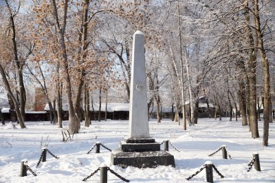 Памятник в честь революционных событий 1905 года /  / Республика Мордовия
