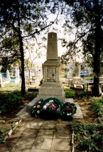 Братская могила 14 советских воинов, погибших в боях с фашистскими захватчиками /  / Краснодарский край