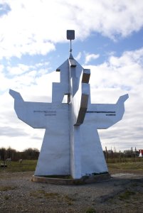 Памятник первооткрывателям Колымы / Среднеколымский / Республика Саха (Якутия)