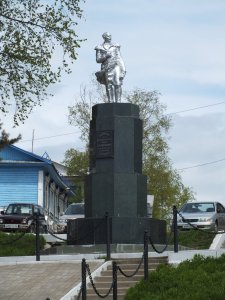 Памятник Г.И. Невельскому /  / Хабаровский край
