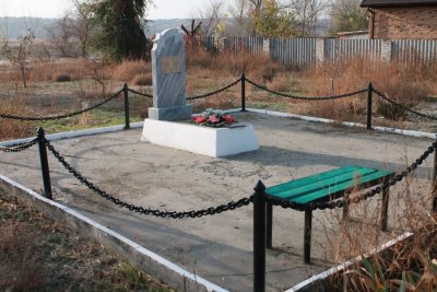 Могила советского лейтенанта Шелудько Г.П., погибшего в период Сталинградской битвы /  / Волгоградская область