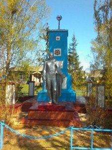 Памятник воинам, погибшим Великой Отечественной войне 1941-1945 г.г. /  / Республика Мордовия