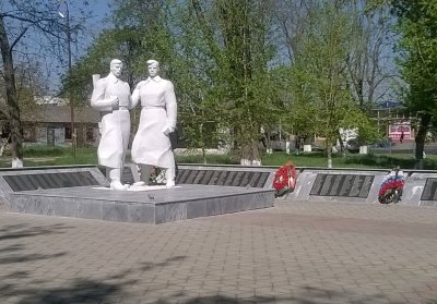 Братская могила 224 советских воинов, погибших в боях с фашистскими захватчиками /  / Краснодарский край