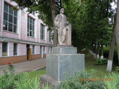 Памятник В.И. Ленину. Сооружен из железобетона /  / Республика Мордовия