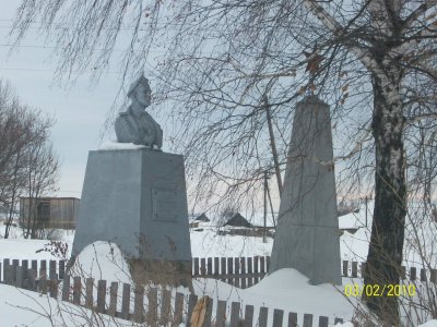 Памятник селькорам, погибшим от рук кулаков в 1919 году /  / Республика Мордовия