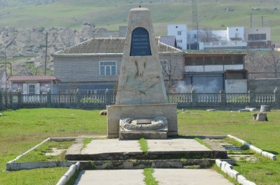 Памятник Атлы-Буюнским крестьянам, восставшим в 1905 г. /  / Республика Дагестан