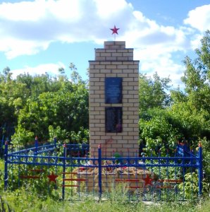 Братская могила советских летчиков, погибших при воздушной катастрофе в январе 1943 г. /  / Ульяновская область