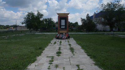 Памятник "Жертвам сталинизма" /  / Республика Калмыкия