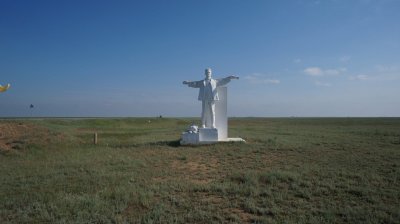 Памятник "Чабан с собакой" /  / Республика Калмыкия
