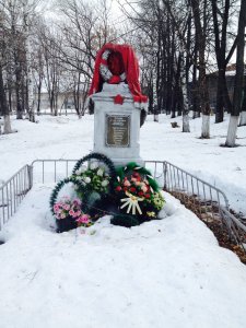 Братская могила борцов за Советскую власть, погибших в 1918 году /  / Республика Мордовия