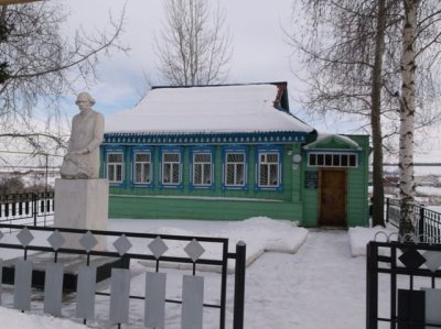 Дом-музей скульптора С.Д. Эрьзи (Нефедова). Открыт в честь 100-летия со дня его рождения /  / Республика Мордовия