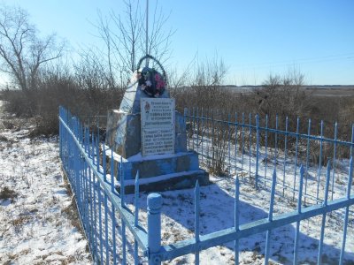 Братская могила погибших в 1921 году от рук антоновцев /  / Пензенская область