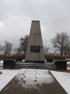 Мемориал в память погибших в Крымской войне французских воинов /  / Город Севастополь