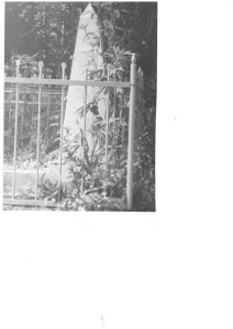 Братская могила жителей деревни Афонасово, казненных гитлеровцами 22 июня 1942 г. Деревня уничтожена /  / Смоленская область