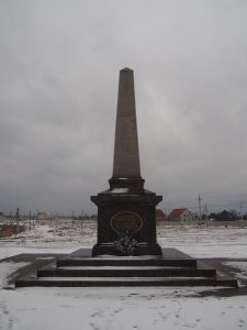 Мемориал в память погибших в Крымской войне английских воинов /  / Город Севастополь