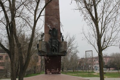 Памятник 250 лет городу /  / Республика Дагестан